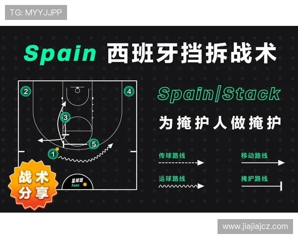 上海乒乓球队配合之道：团队协作与战术运用的深度剖析